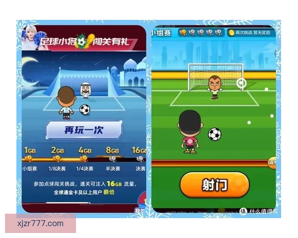 世界杯精彩赛事在线竞猜全攻略与实用投注技巧详解