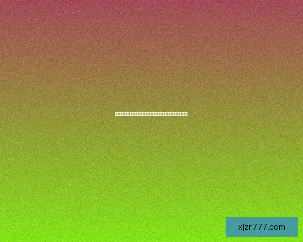 世界杯竞猜游戏大厅激情赛事体验提升互动体验尽在这里数据研判